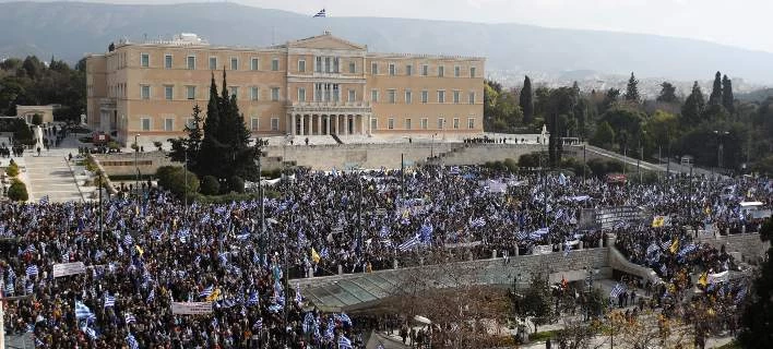 Τα Ορθόδοξα Χριστιανικά Σωματεία Αθηνών στο πλευρό του λαού στο Συλλαλητήριο για την Μακεδονία